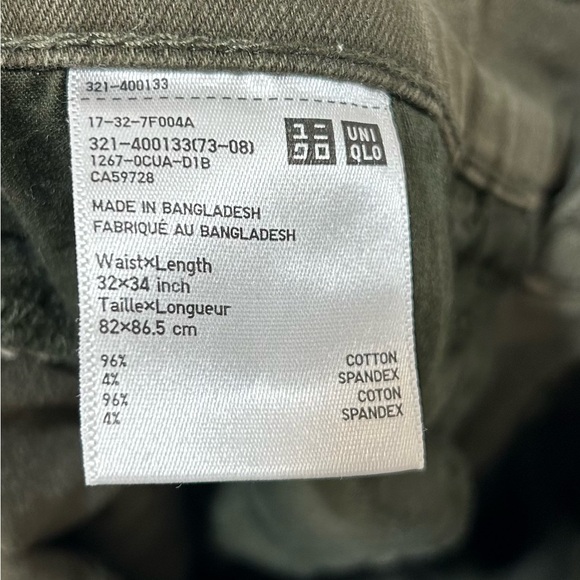 Uniqlo Jeans - Picture 4 of 5